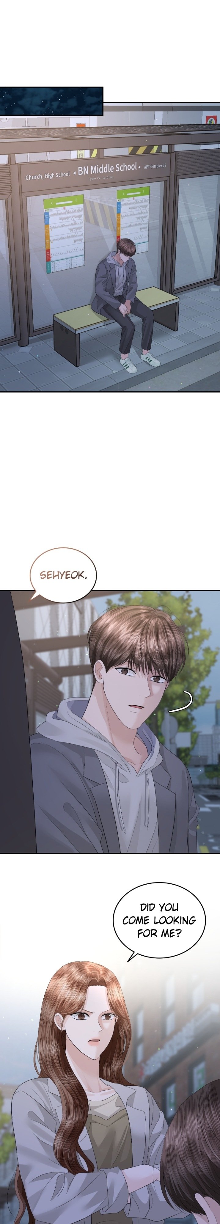 The Essence Of A Perfect Marriage Chapter 77 164 33