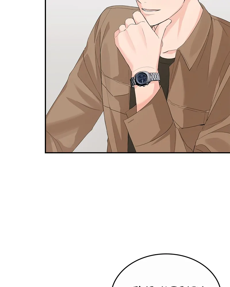 The Essence Of A Perfect Marriage Chapter 8 338 40