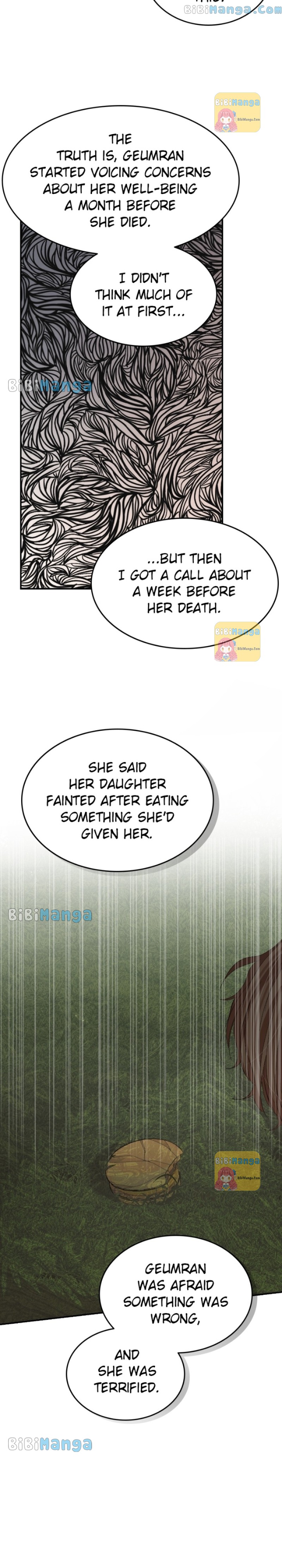 The Essence Of A Perfect Marriage Chapter 83 125 6