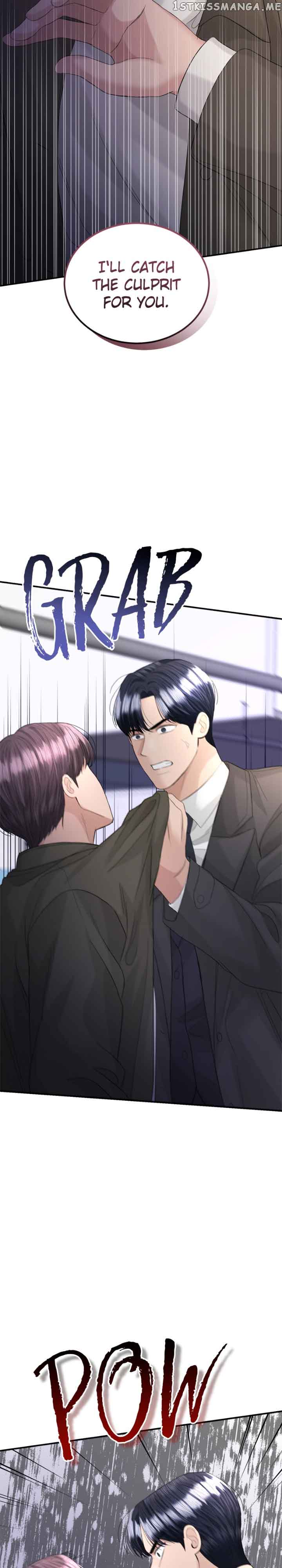 The Essence Of A Perfect Marriage Chapter 90 146 31