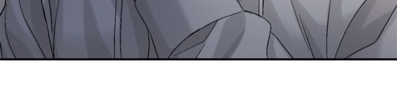 The Essence Of A Perfect Marriage Chapter 94 143 31
