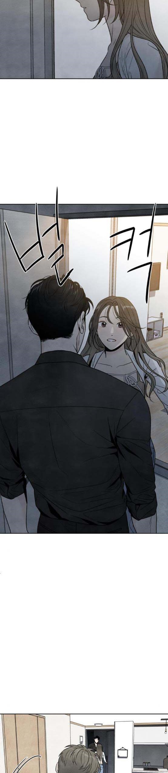 What I Decided to Die For Chapter 47.5 59 9