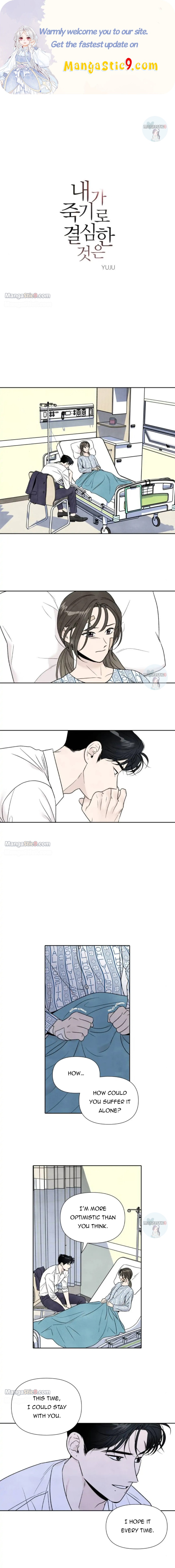 What I Decided to Die For Chapter 74 74 0