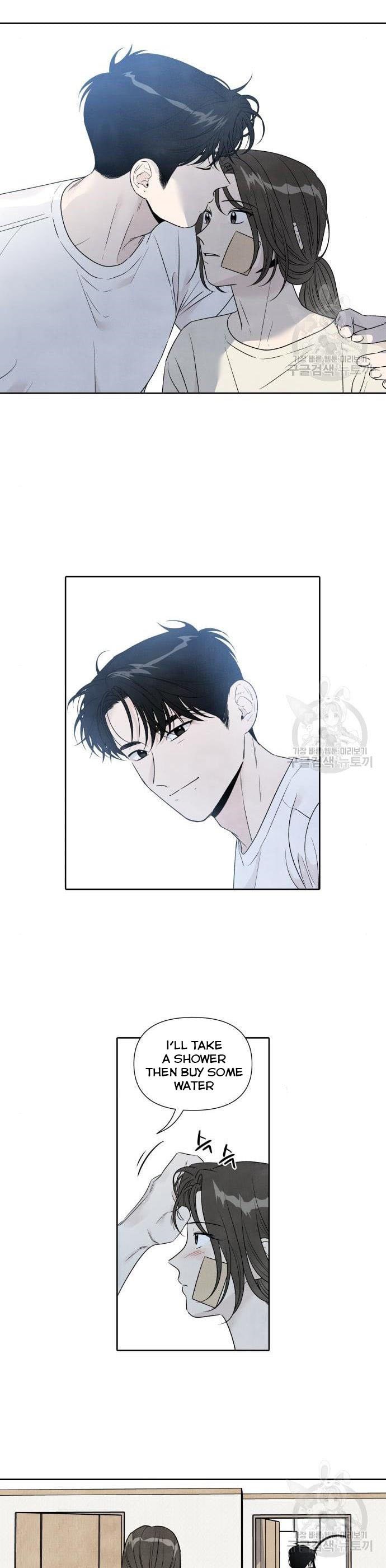 What I Decided to Die For Chapter 75 103 006