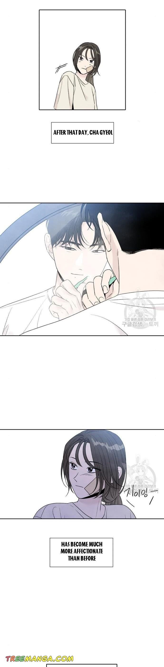 What I Decided to Die For Chapter 75 105 008