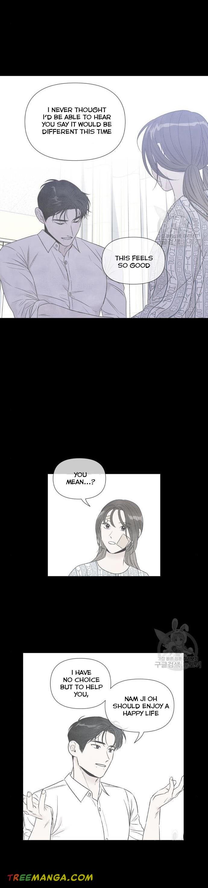 What I Decided to Die For Chapter 75 112 015