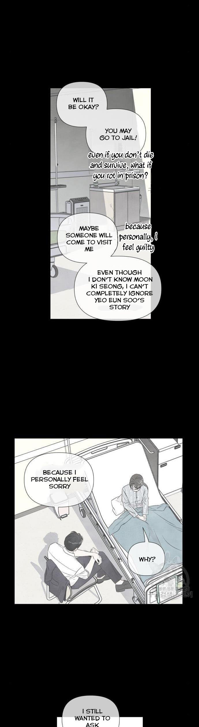 What I Decided to Die For Chapter 75 113 016