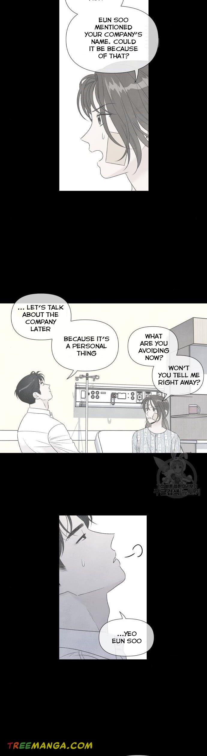 What I Decided to Die For Chapter 75 114 017