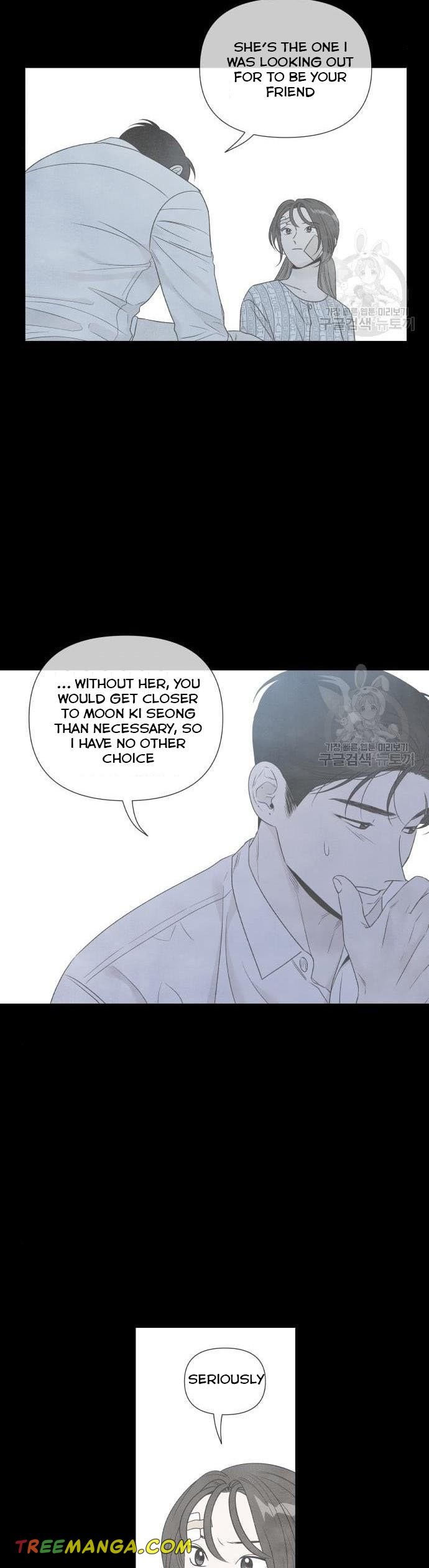 What I Decided to Die For Chapter 75 115 018