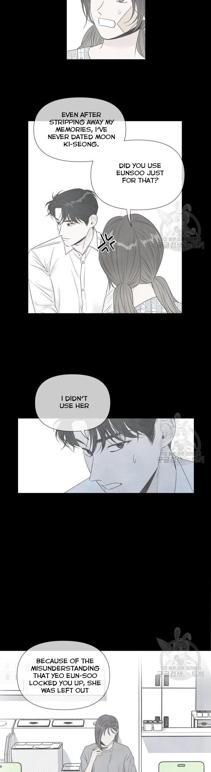 What I Decided to Die For Chapter 75 116 019