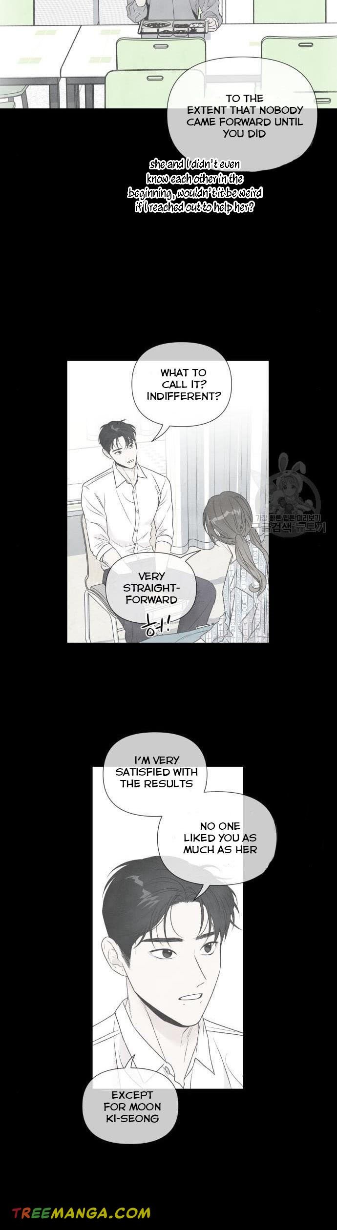 What I Decided to Die For Chapter 75 117 020