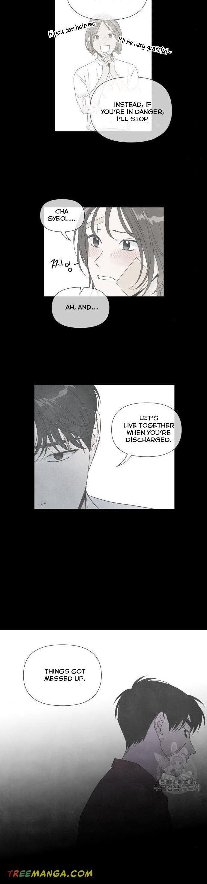 What I Decided to Die For Chapter 75 119 022