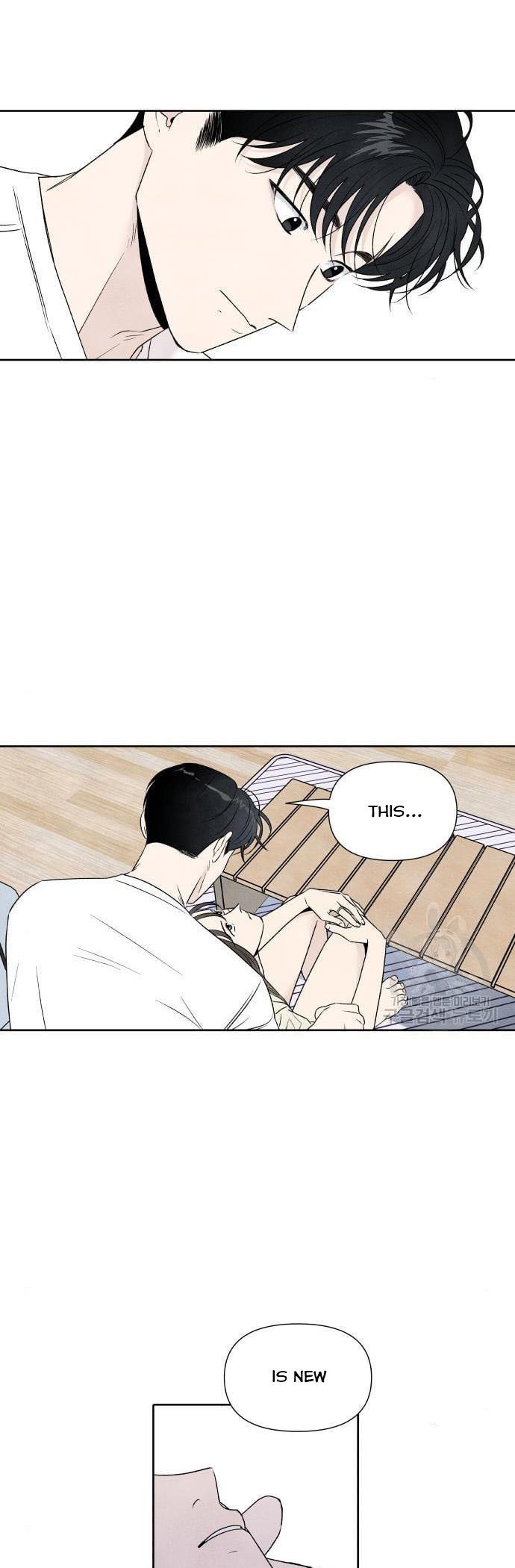 What I Decided to Die For Chapter 75 123 026
