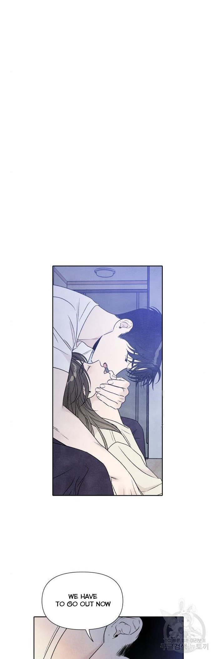 What I Decided to Die For Chapter 75 126 029