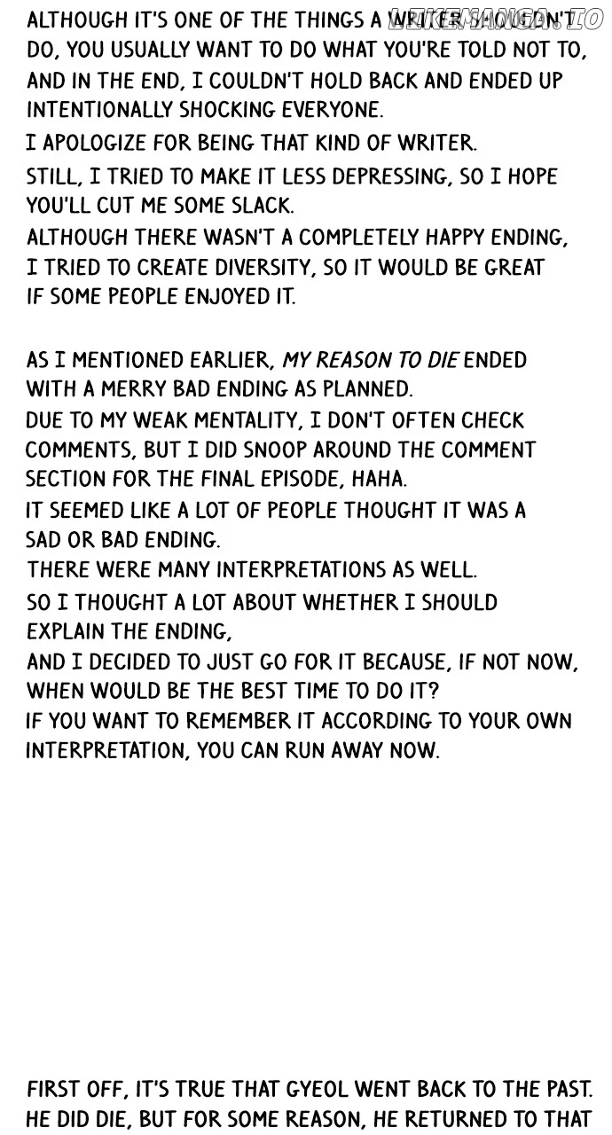 What I Decided to Die For Chapter 98.5 27 2