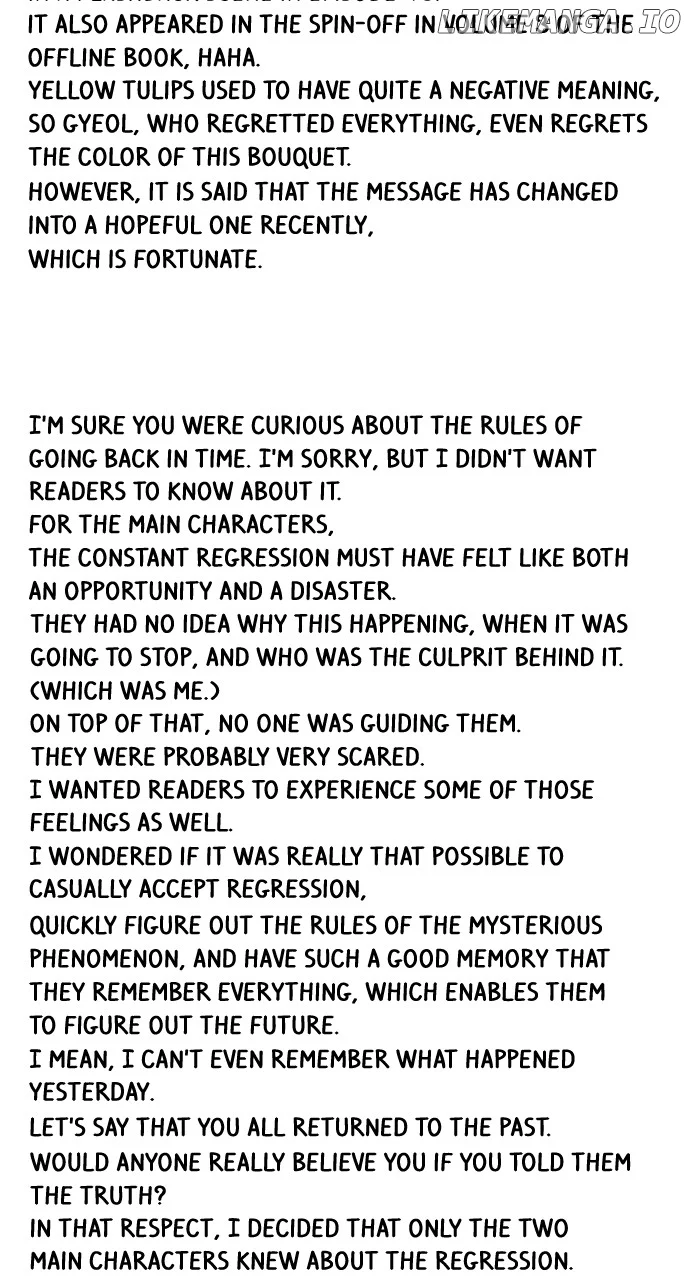 What I Decided to Die For Chapter 98.5 29 4