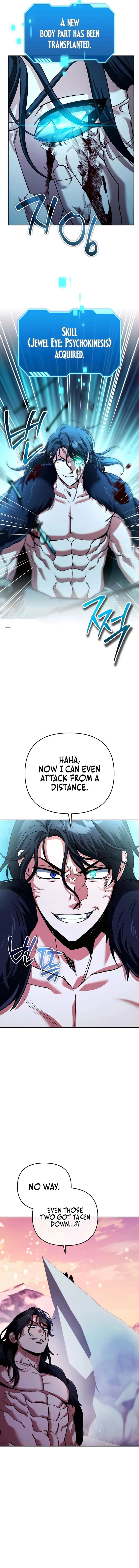 007