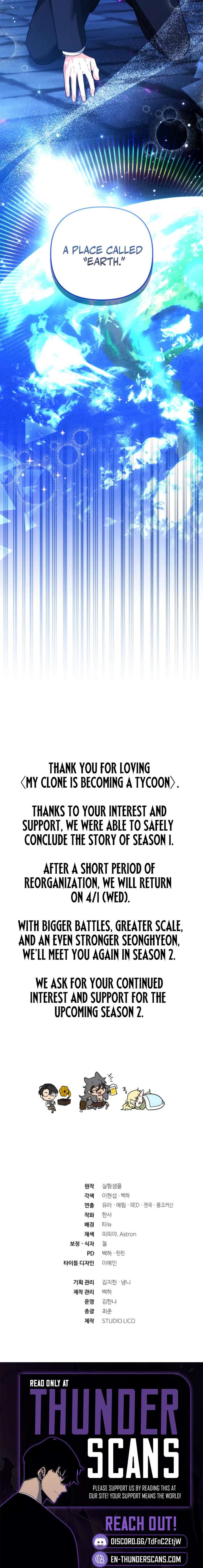 All My Alter Egos Are Tycoons Chapter 73 43 009