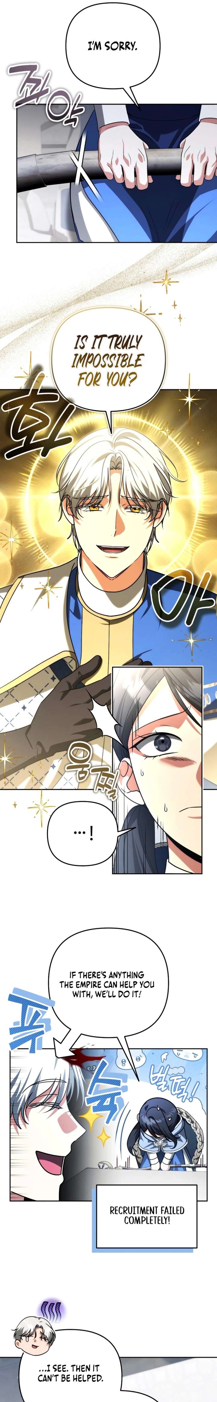 ch 74 14