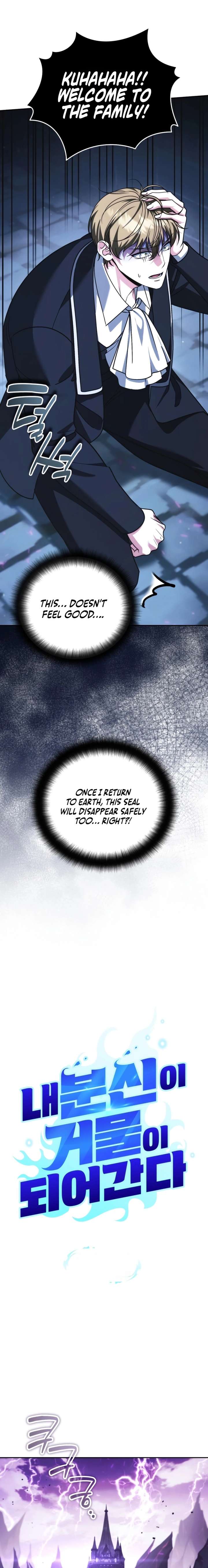 ch 74 5
