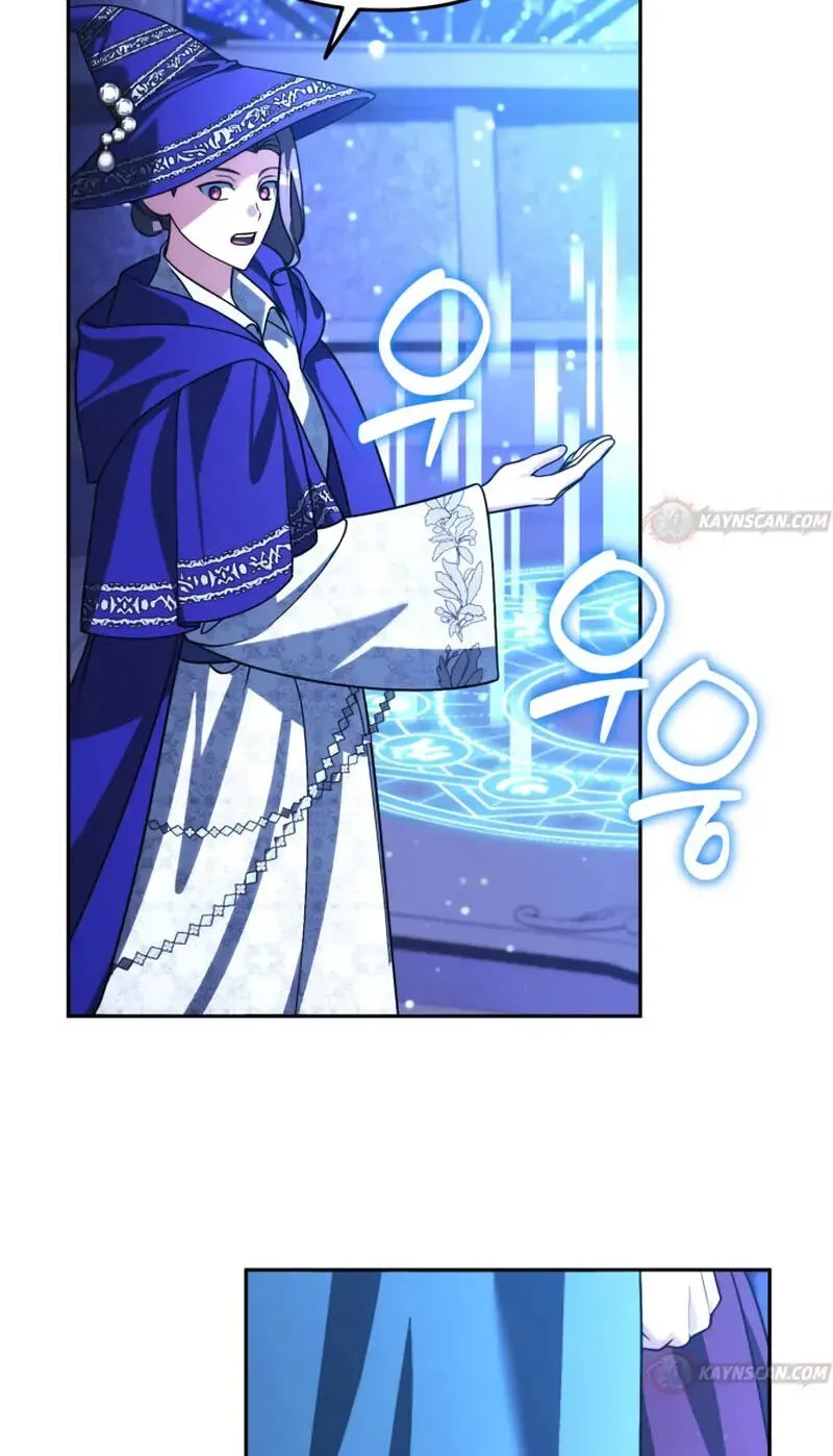 All My Alter Egos Are Tycoons Chapter 85 357 a38086707ace