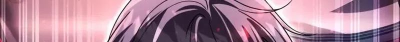 All My Alter Egos Are Tycoons Chapter 85 394 b8915bf08e01
