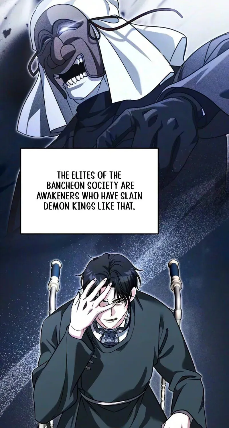 All My Alter Egos Are Tycoons Chapter 86 392 37512c301a48