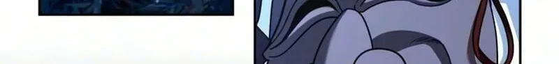All My Alter Egos Are Tycoons Chapter 86 426 5a5df04c6df3