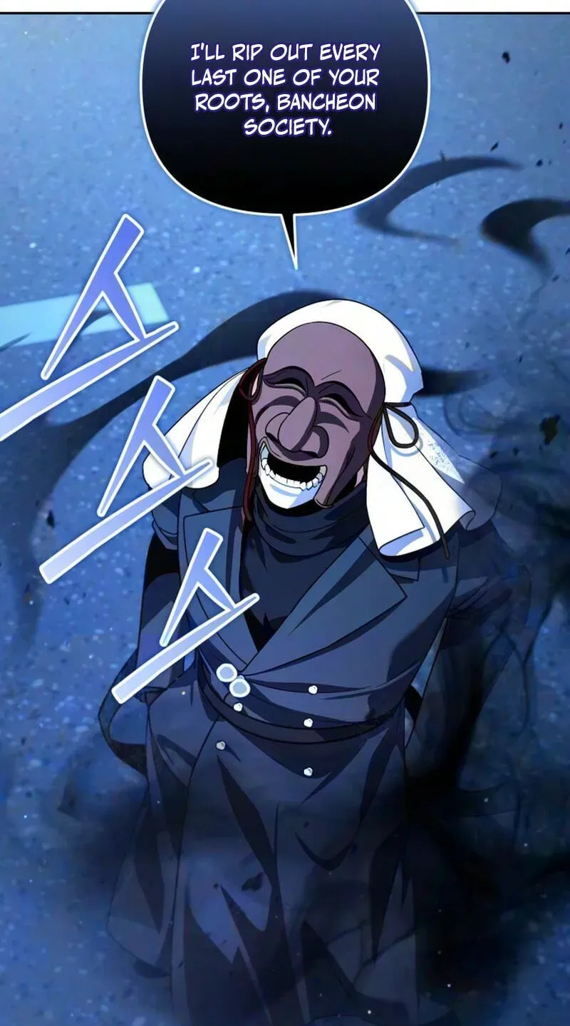 All My Alter Egos Are Tycoons Chapter 86 381 9696d65cf11e