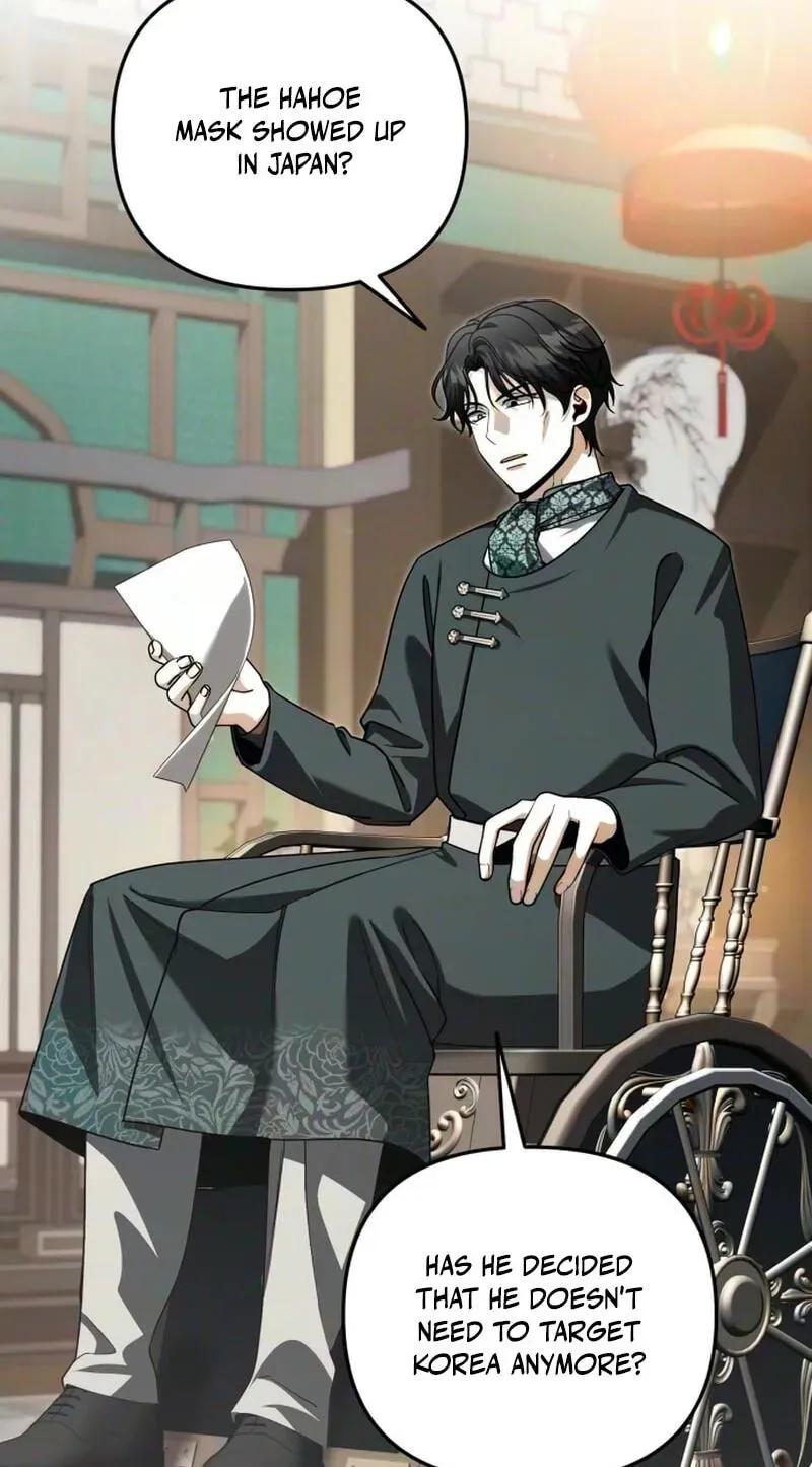 All My Alter Egos Are Tycoons Chapter 86 387 990c9e2fc8a1