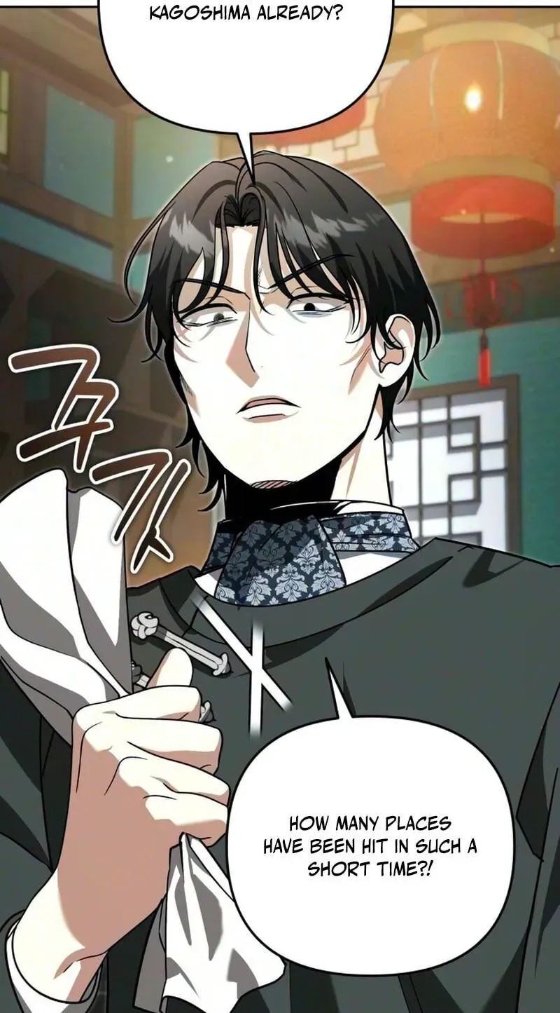 All My Alter Egos Are Tycoons Chapter 86 389 e1a253686633