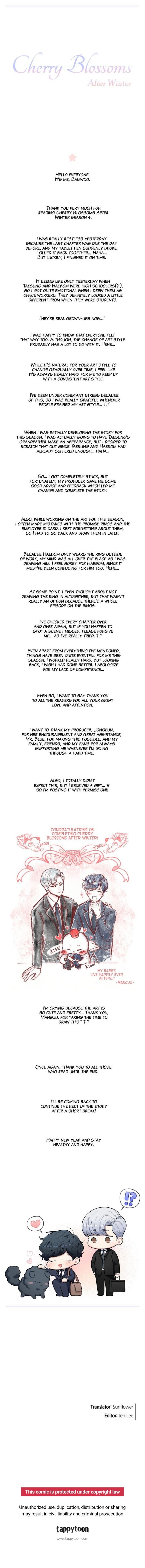 Cherry Blossoms After Winter Chapter 127.5 15 2