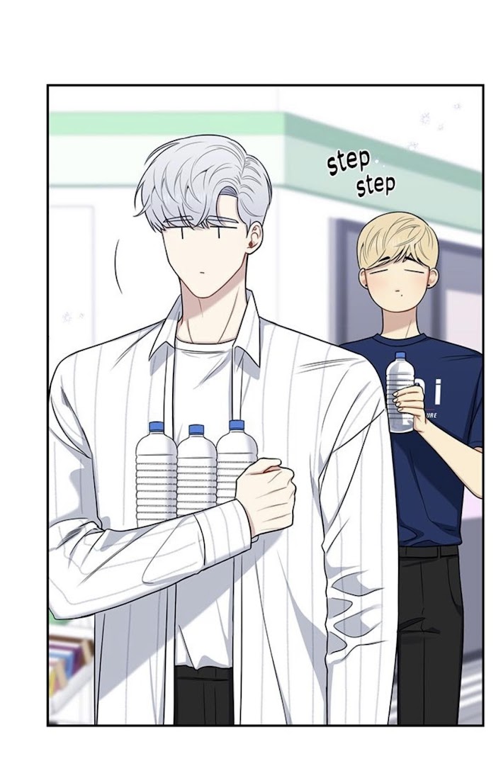 Cherry Blossoms After Winter Chapter 131 262 45