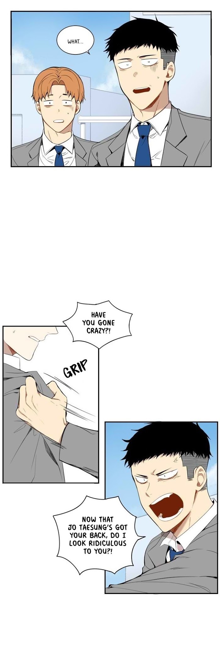 Cherry Blossoms After Winter Chapter 14 109 21