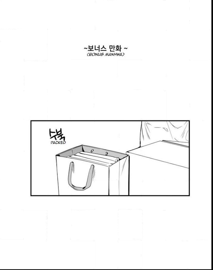 Cherry Blossoms After Winter Chapter 30.5 56 1