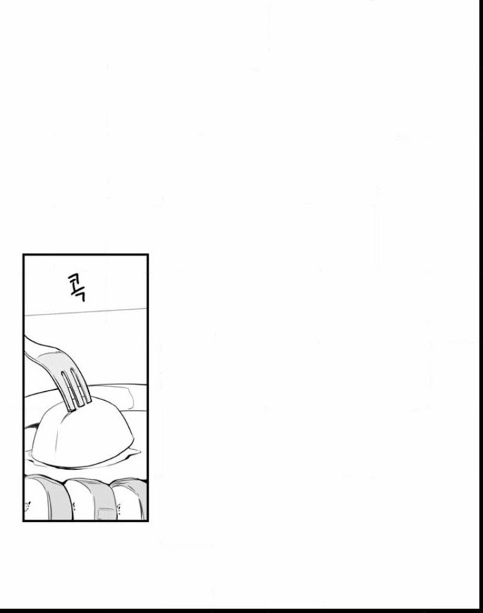 Cherry Blossoms After Winter Chapter 30.5 70 15