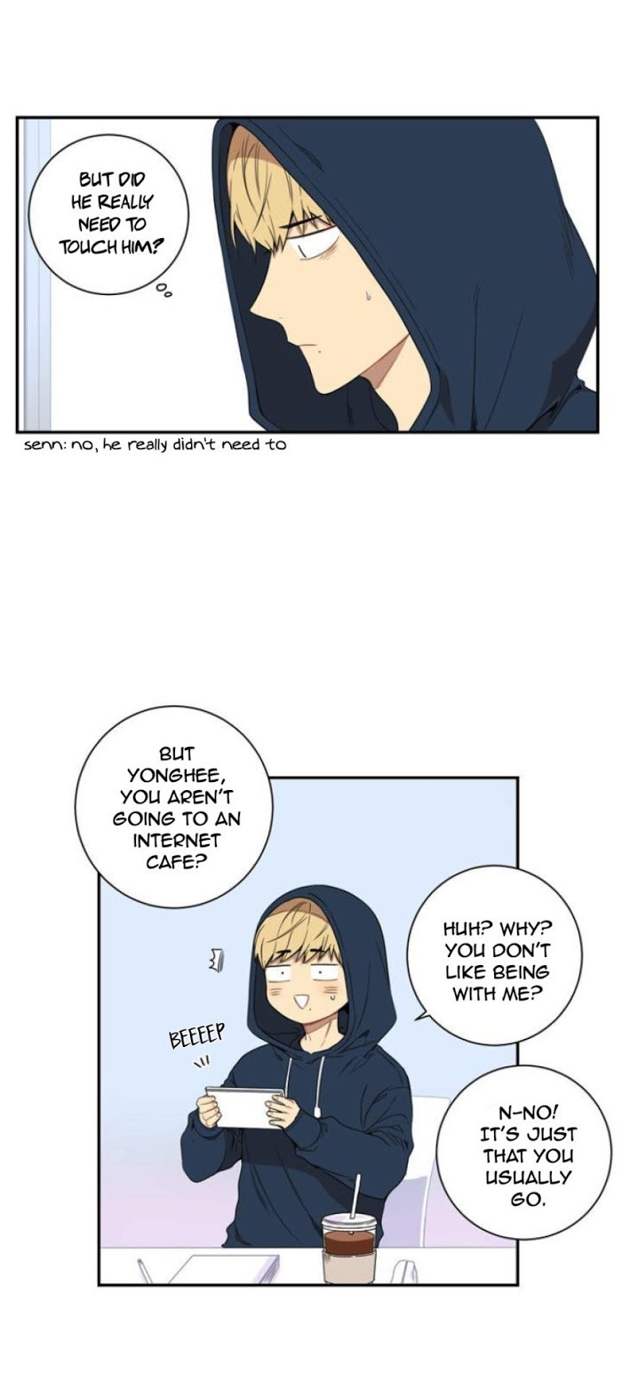 Cherry Blossoms After Winter Chapter 45 159 20