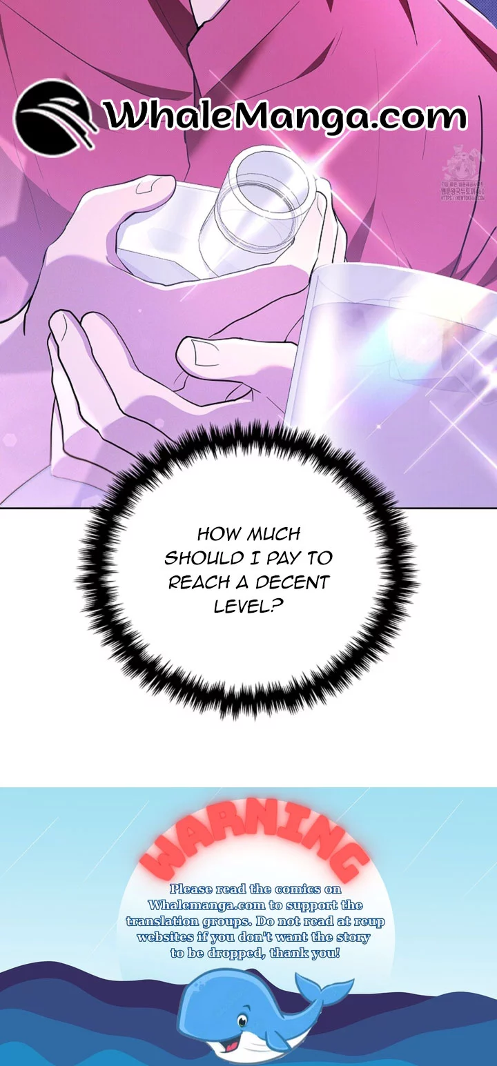 Don’t Mess With The Puppy! Chapter 11 186 44