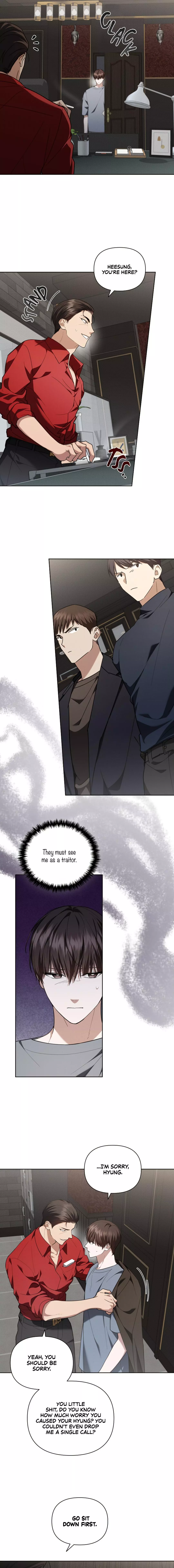 Don’t Mess With The Puppy! Chapter 14 80 10