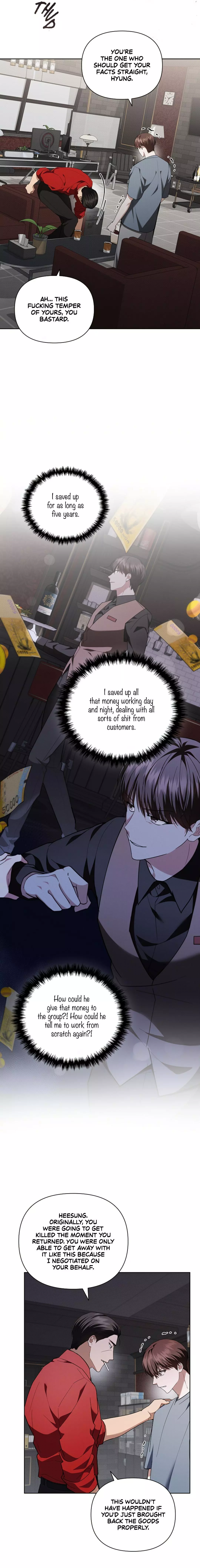 Don’t Mess With The Puppy! Chapter 14 86 16