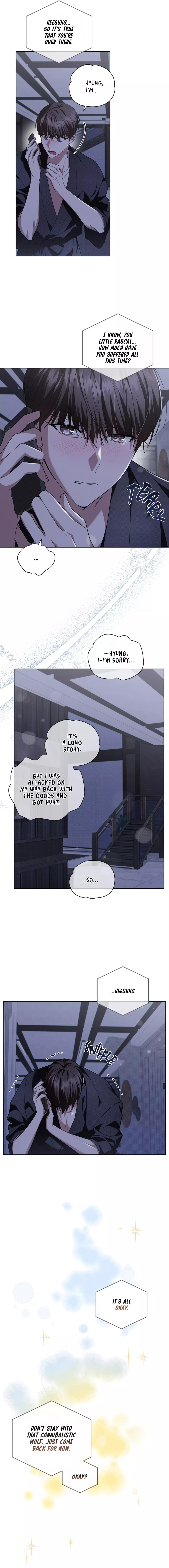 Don’t Mess With The Puppy! Chapter 14 74 4