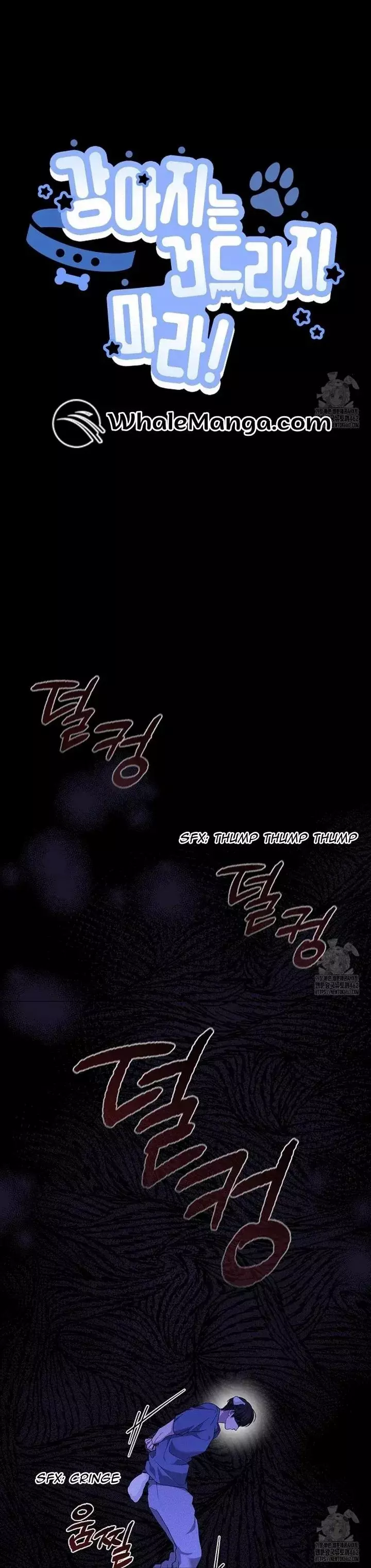 Don’t Mess With The Puppy! Chapter 15 146 10