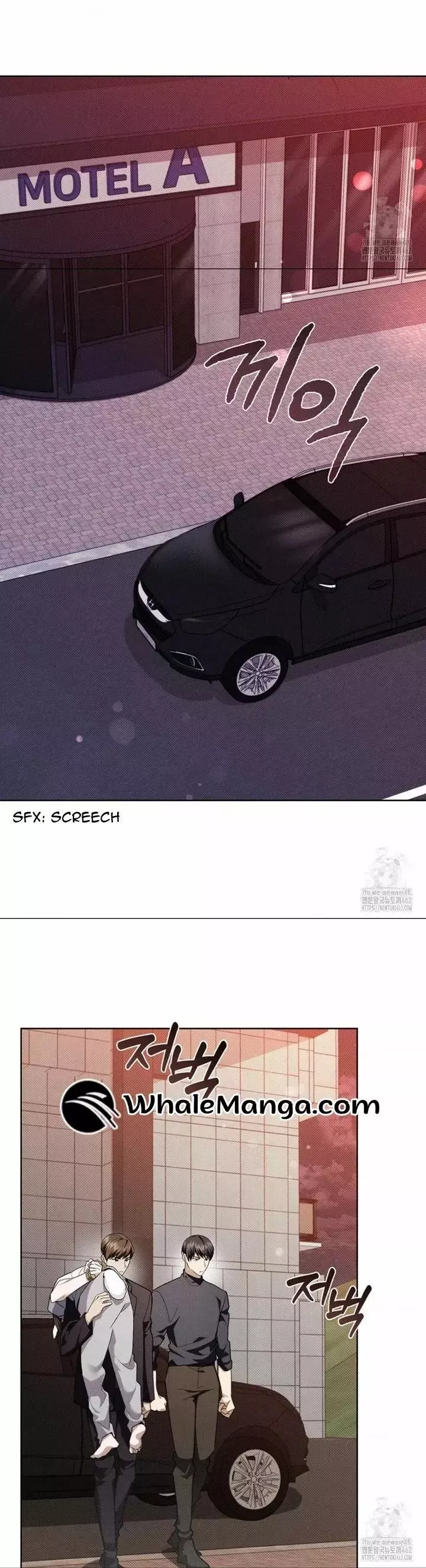 Don’t Mess With The Puppy! Chapter 15 148 12