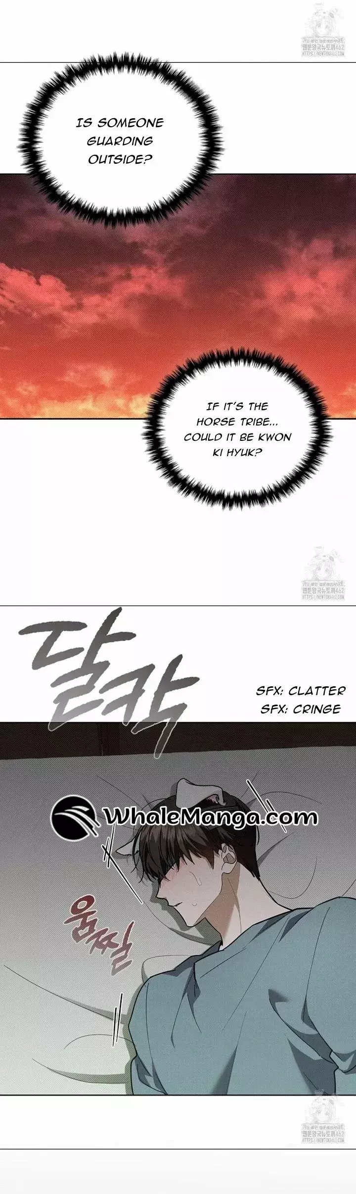 Don’t Mess With The Puppy! Chapter 15 152 16