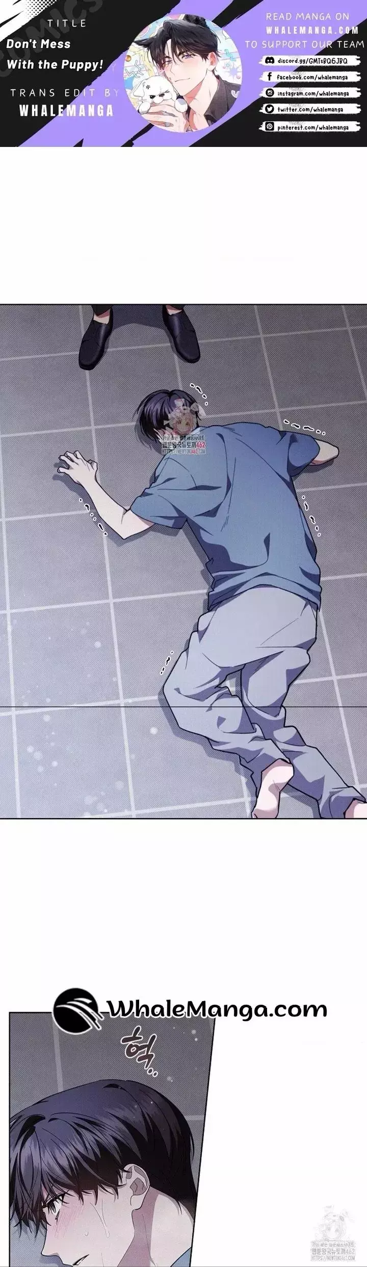 Don’t Mess With The Puppy! Chapter 15 138 2