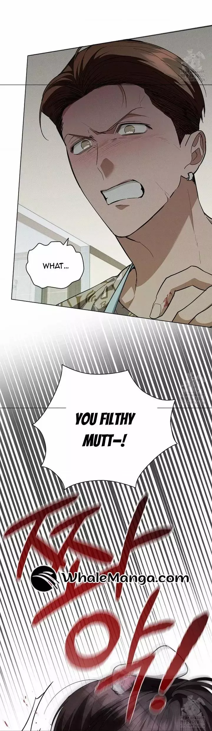 Don’t Mess With The Puppy! Chapter 15 161 25