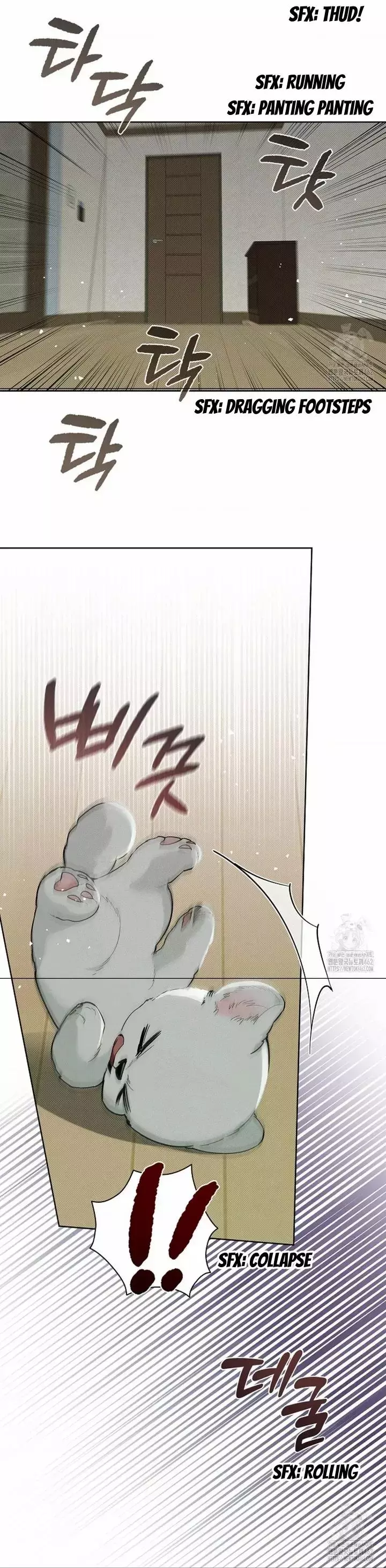 Don’t Mess With The Puppy! Chapter 15 168 32