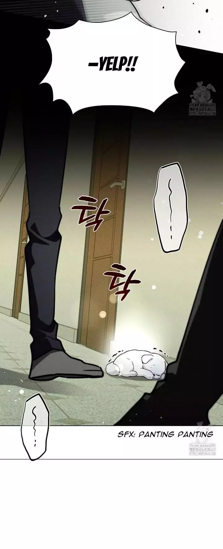 Don’t Mess With The Puppy! Chapter 15 172 36