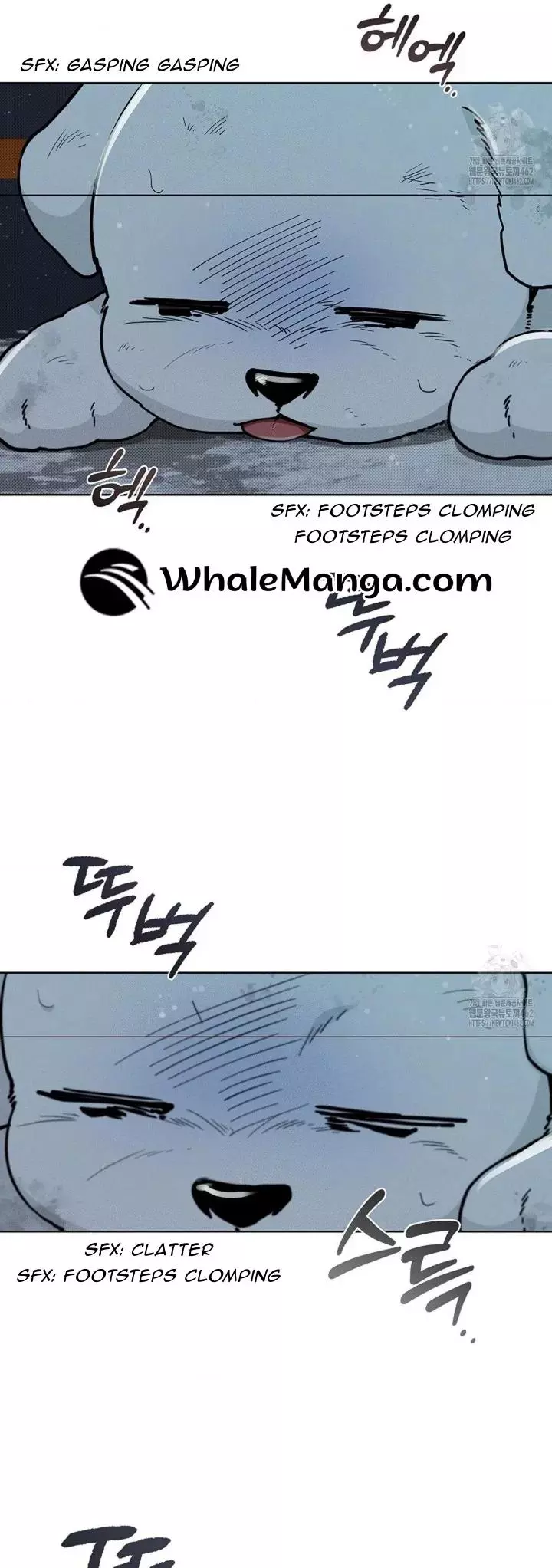 Don’t Mess With The Puppy! Chapter 15 176 40