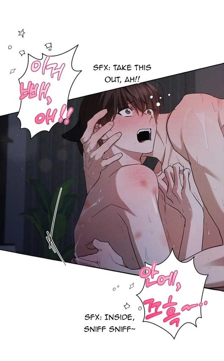 Don’t Mess With The Puppy! Chapter 26 227 19